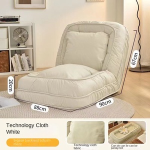 Lüks çevre dostu katı desen küçük Metal tırtıl köpek kulübesi PP Tatami uzanmış kanepe kediler tek koltuk Recliner tembel - Product Image 5