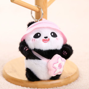 Colorful Hat Panda Keychain Plush Toy Shoulder Bag Panda Figurine Backpack Accessory Cloth <strong>Doll</strong> Souvenir - Product Image 4