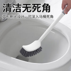 Brosse de toilette carrée Yiwu à long manche, durable, design ergonomique pour le nettoyage de la salle de bain - Product Image 3