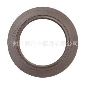 ซีลน้ำมันโคโย รุ่น MK038AII ขนาด 38x55x7.7 สำหรับเพลาข้อเหวี่ยงรถยนต์โตโยต้า ด้านหน้าและด้านหลัง - Product Image 3