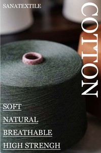 Sợi len tái chế chất lượng cao 100% <span class=keywords><strong>cotton</strong></span>, thân thiện với môi trường, sợi xoắn vòng 40s/32s/21s, nhuộm sẵn, dùng để đan tay, thêu, dệt, may - Product Image 3