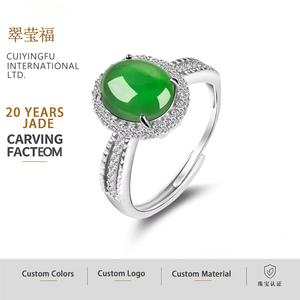 Natural Jadeite <b>Ring</b> S925 Silver Inlaid Fashion Contracted Accessories AdjustableWomen's <b>Ring</b> D116 - Product Image 1