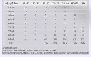 Chaqueta de Esquí Unisex de Estilo Libre para Invierno, Transpirable e Impermeable, 100% Poliéster, Ropa Exterior para Deportes Alpinos - Product Image 5