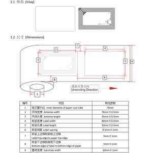 Rollo de papel pasivo FM13HF01NTS, 13,56 mhz, iso 15693 hf, etiqueta <span class=keywords><strong>rfid</strong></span> para libro de biblioteca, gran oferta