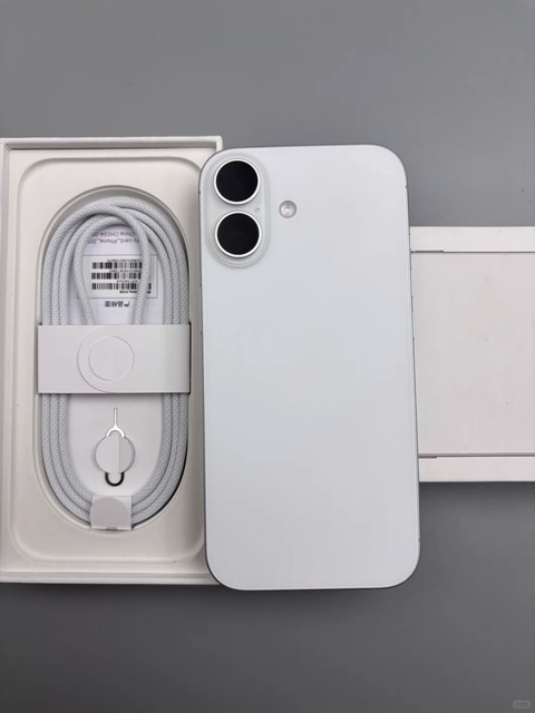 17 Pro Max White 5g Smartphone With High-definition Screen, High-pixel Ai Camera, High-performance Work Phone