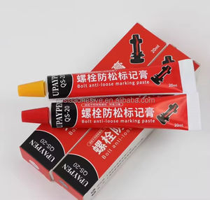 LMF13 SuperColle Agent UPAYPEN QS-20 <b>Sealant</b> Floor Nail <b>Adhesive</b> - Product Image 3