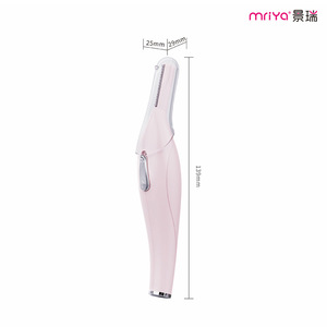 Mriya Electric Eyebrow Trimmer Rechargeable Wireless For Home Use Plastic Body Coral Powder Color - Product Image 5