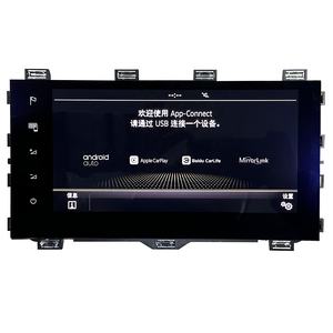 Pantalla Táctil MIB Original Nueva de 9.2 Pulgadas para Seat <span class=keywords><strong>Arona</strong></span> Ateca Ibiza Tarraco 5FJ919606A 5FJ 919 606A - Product Image 1