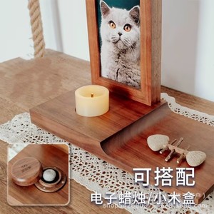 Pet Keepsake Photo Frame Solid Wood Rectangle Engraving Durable Pet <b>Memorial</b> <b>Gift</b> - Product Image 1