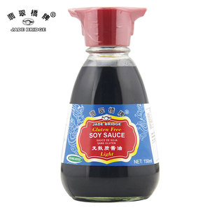 Brc – bouteille De <span class=keywords><strong>Sauce</strong></span> <span class=keywords><strong>Soja</strong></span> légère De haute qualité, 500 ml, 500 Ml - Product Image 6