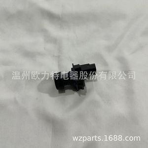 กล้องมองหลัง BL3Z19G490B EL3Z19G490D สำหรับฟอร์ด ระบบช่วยจอดหลัง 12V - Product Image 2