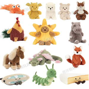 Peluche Jelly Cat avec les trois étiquettes, Sun Barcelona Bear Cub, Flying Dragon, Jouet en peluche transfrontalier, Cadeau en gros - Product Image 2