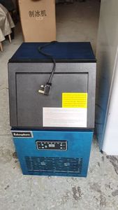 Petite machine à glaçons commerciale, machine à glaçons, production quotidienne <span class=keywords><strong>de</strong></span> 40 kg, machine à glaçons - Product Image 2