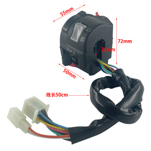 สวิตช์แฮนด์มอเตอร์ไซค์โมโตโรล่า 22 มม. ฟังก์ชั่นหลากหลาย ควบคุมไฟเลี้ยว แตร และไฟหรี่ สำหรับรถออฟโรด - Product Image 1