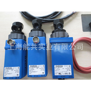 Detector de llama infrarrojo DURAG D-LX200 UL-20/84EX para quemador de gas con cuerpo metálico - Product Image 1