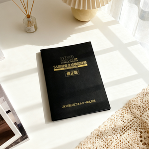 Nuevo Producto Carpeta de Archivo Multifuncional de Alta Eficiencia, Impermeable, de Material PP, Negra con Bolsa de Almacenamiento de Documentos - Product Image 4