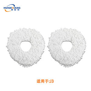 Rouleau de brosse principale Huigexiang pour aspirateur robot Narwal J3, pièce de rechange en plastique violet - Product Image 2