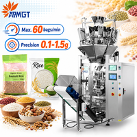 Machine d'emballage verticale automatique PLC pour grains et riz, sachets de noix 200g 1kg avec peseuse