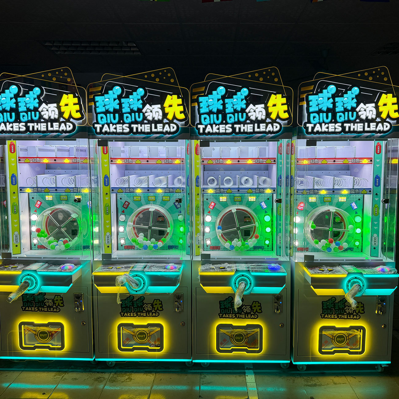 Metal Ball Pusher Machine Coin Operated Claw Machine Arcade Unique Ball Pushing Mechanism English Ball Pusher Machine