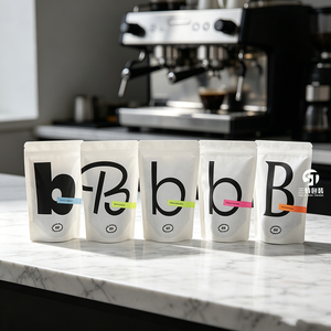 Bolsas de papel kraft blanco para envasado de alimentos |   Bolsas con Cierre Hermético a Prueba de Humedad para Empacar Té, Café y Bocadillos - Product Image 1