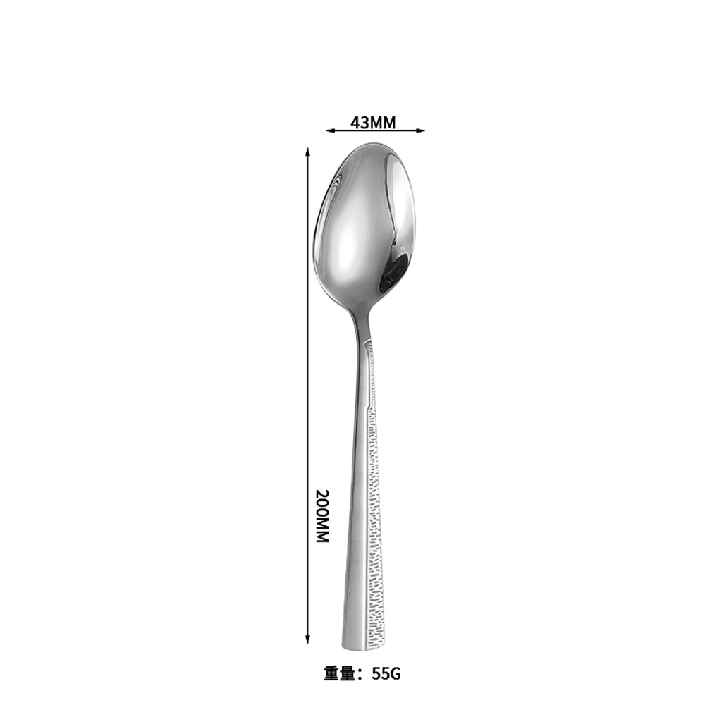 Silver spoon