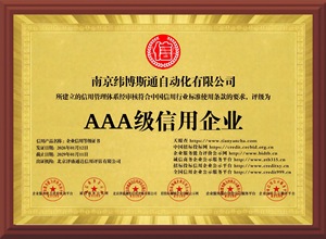 เครื่องสอบเทียบเซ็นเซอร์วัดการสั่นสะเทือนแบบพกพา รุ่น VBS 801 - Product Image 4