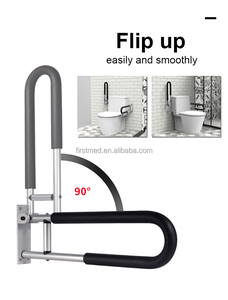 OLF Elderly Adults Adjustable Heights Bedside Safety <b>rail</b> - Product Image 4