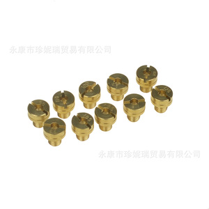 Jet principal en laiton VM22 88 125 pour réparation de carburateur de moto, pièce de rechange - Product Image 4