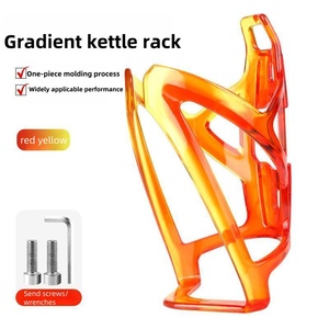 כלוב בקבוקי אופניים קל משקל לשני המינים ציוד לרכיבה על אופניים מהיר להסרה מהירה - Product Image 6