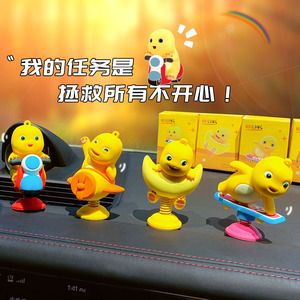 Adorno de coche con forma de dragón de leche, juguete decorativo de resina de dibujos animados, regalo para mujer - Product Image 3