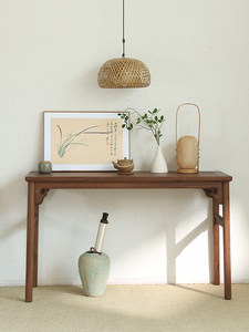 <span class=keywords><strong>Tavolo</strong></span> per Guqin in Legno Massello, Sgabello Professionale per <span class=keywords><strong>Cetra</strong></span>, Scrivania di Alta Qualità in Noce Nero per Calligrafia - Product Image 4