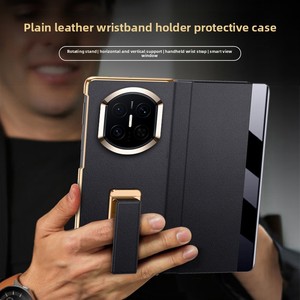 เคสโทรศัพท์มือถือ Huawei Mate X7 แบบแม่เหล็ก ป้องกันการตก พร้อมสายคล้องมือ ที่วางโทรศัพท์แบบหมุนได้ ป้องกันหน้าจอพับได้ - Product Image 1