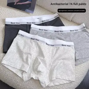 Calzoncillos bóxer antibacterianos 7A para hombre, pantalones cortos de tiro medio de algodón puro 100%, transpirables, sin pellizcos - Product Image 6