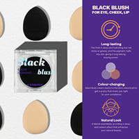 Blush Warna Hitam yang Berubah Sesuai PH, Pewarna Pipi Maquiagem Tahan Lama, Krim Blush Pink Alami untuk Riasan