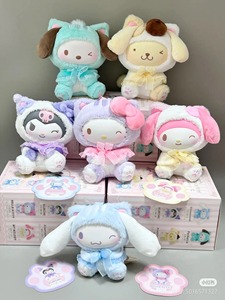 Caja Sorpresa de la Serie Meow Meow Play With Kittens de Personajes de <span class=keywords><strong>Sanrio</strong></span>: Colgante de Peluche de Melody, Cinnamoroll, Kuromi, Kt, <span class=keywords><strong>Pochacco</strong></span> y Pom Pom - Product Image 5