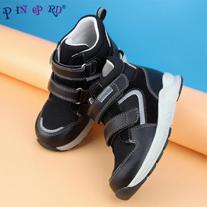 Zapatos Deportivos <span class=keywords><strong>de</strong></span> Invierno a la Moda Princepard para Niños con Pies Planos Zapatos Ortopédicos <span class=keywords><strong>de</strong></span> Cuero <span class=keywords><strong>Blanco</strong></span> para Niños con Otras Funciones - Product Image 5