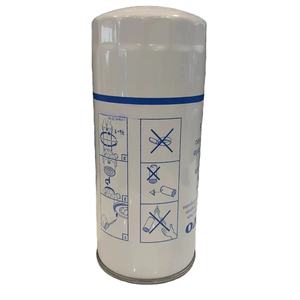 Nouveau pour <span class=keywords><strong>Volvo</strong></span> Truck Rotary Machine Filtres à huile Excavatrice Moteur Remplacement Filtre Pièces-477556 477556-5 471392 - Product Image 2