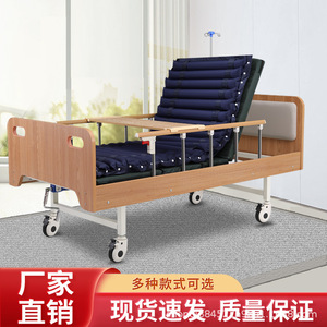 Medical Nursing <b>Bed</b> Manual Single Crank Wooden Enclosed Cold Rolled Steel Framework Bedroom Use - Product Image 3