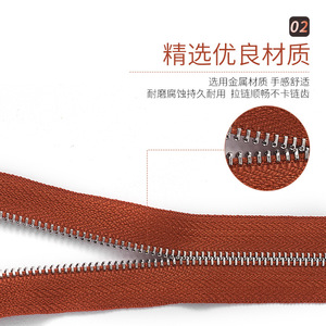 5 #   Fermeture éclair en nylon à glissière simple, couleur cuivre antique, durable pour vêtements et sacs - Product Image 2