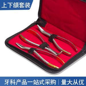 Juego de Fórceps Dentales Manuales Reutilizables para Extracción, de Metal/Acero, para Restos de Raíces en Mandíbulas Superior e Inferior - Product Image 2