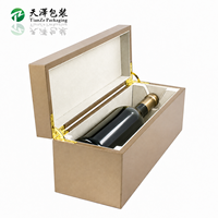Boîte cadeau en bois MDF texturé or champagne pour une seule bouteille de vin rouge, étui de présentation personnalisé à charnière avec doublure en mousse, idéal pour les fêtes