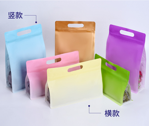 Sachet alimentaire en plastique coloré à fond plat pour thé, café en poudre, qualité alimentaire, avec fermeture éclair, pochette autoportante et poignée - Product Image 5