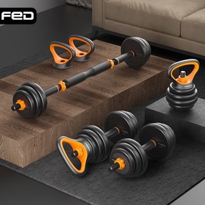 Set 3-in-1 di Manubri e Kettlebell Regolabili in PE, Produzione Cinese, Peso Staccabile, Impugnatura Antiscivolo, per Palestra Domestica - Product Image 4