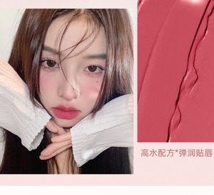 <span class=keywords><strong>Gloss</strong></span> à lèvres effet glaçon mat et brillant, petit format, pour étudiants, idéal pour les diffusions en direct sur <span class=keywords><strong>TikTok</strong></span> au Vietnam et en Malaisie - Product Image 6