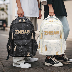 Mochila de Viaje Casual de Gran Capacidad, Diseño de Grafiti Fácil de Combinar, Dibujos Animados de Sésamo, para Hombres, Mujeres, Estudiantes de Secundaria y Universidad - Product Image 2