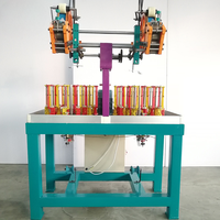 Machine à tresser haute vitesse à double tête pour cordes creuses, tisserie automatique pour sangles, machines textiles