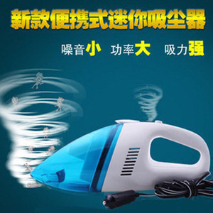 Car <b>Vacuum</b> Cleaner Blue White Handheld Rechargeable High Suction Power For Car And Home Use - Product Image 2