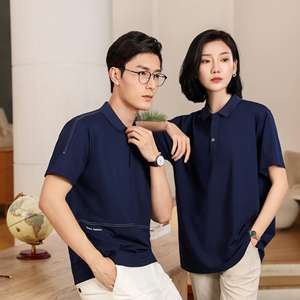 Au-dessus de la Taille Personnalisée Concevez Votre Propre Marque Polo à Manches Courtes Hommes Polyester Homme Polo T-shirts - Product Image 5