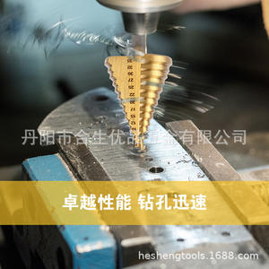 Mr <b>Drill</b> Metric <b>Step</b> <b>Drill</b> Bit 5-35mm Hex Shank TiCN Coated For Nonferrous Metals - Product Image 5