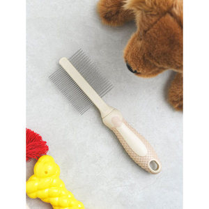 Customizable Two-Sided Slicker Brush <b>Pet</b> <b>Hair</b> <b>Removal</b> Grooming Tool for Cats and Other Animals - Product Image 1